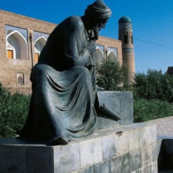A biblioteca islâmica perdida onde surgiu a matemática moderna
